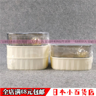 日本糖果盒客厅家用分格零食干果瓜子收纳盒轻奢密封防潮多层果盘