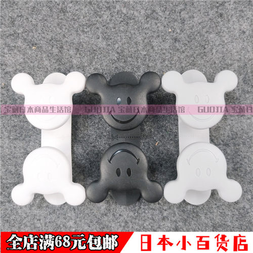 SPSAUCE胶粘式胶粘式理线器挂钩