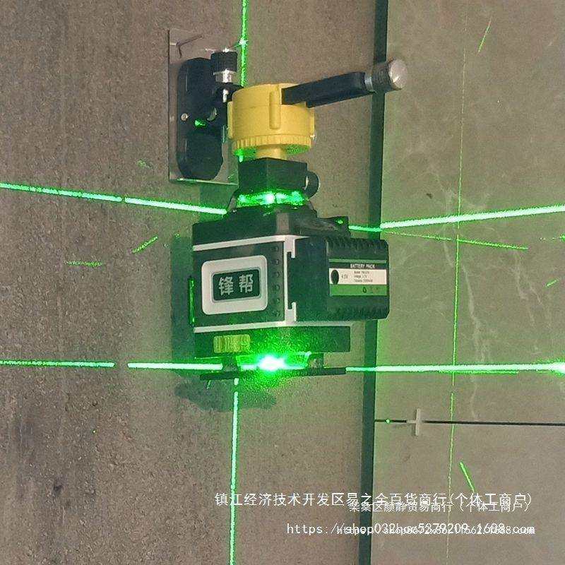 进口水平仪绿光12线贴墙仪16线贴地仪德国超亮高精度蓝光平水仪器,鲜花速递/花卉仿真/绿植园艺,割草机/草坪机,淘宝优惠券,粉丝福利购,淘宝优惠卷