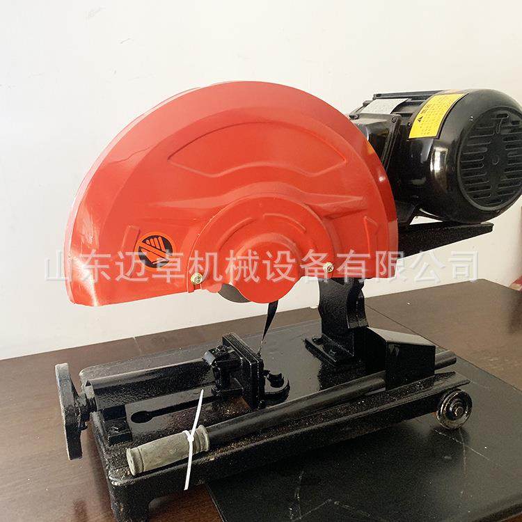 3kw型材切割机 400型型材切割机 迈卓机械全铜线电机砂轮切割机,鲜花速递/花卉仿真/绿植园艺,割草机/草坪机,淘宝优惠券,粉丝福利购,淘宝优惠卷