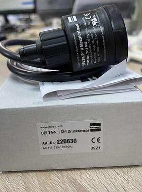 原装进口富士豪 活塞式压缩机EC1620RIC 配件 电子油压差开关 2Z