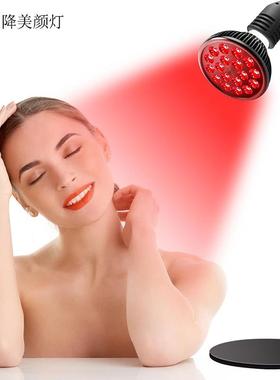 led红光灯理疗灯PAR38双芯660 850nm近红光E27桌面夹子