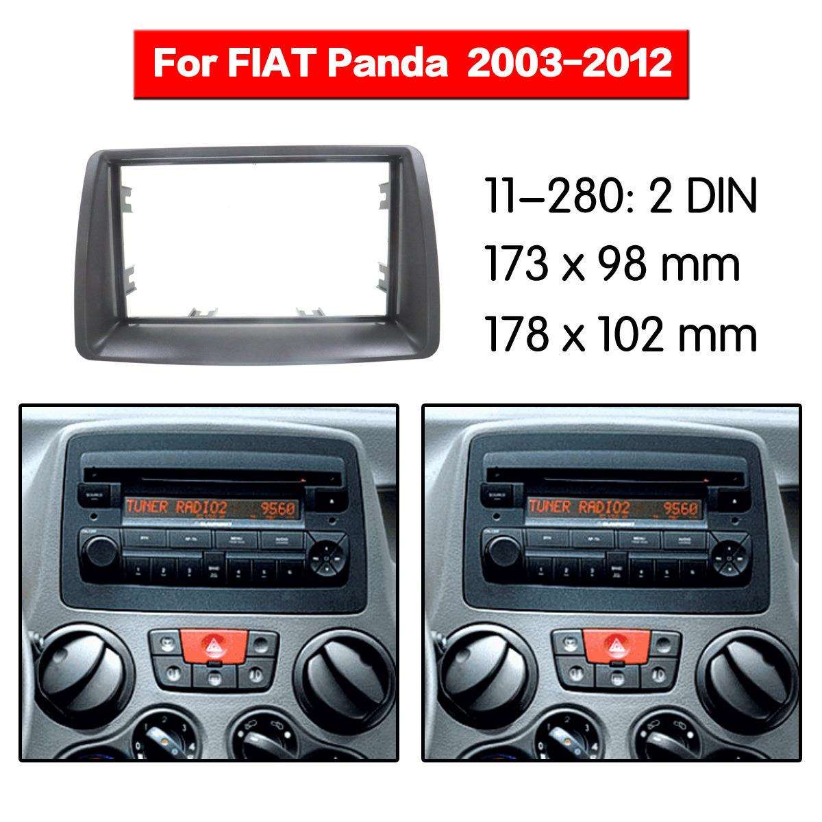 适用菲亚特熊猫汽车音响导航DVD/CD通用机改装面板面框FIAT Pand