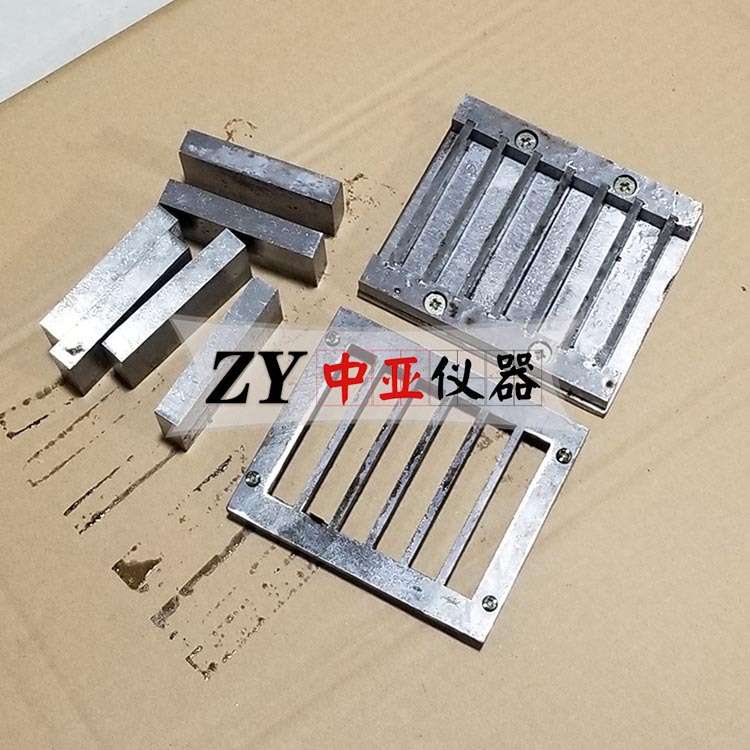 10×10×60六联试模六联钢模六联砂浆钢模保温砂浆试模铸铁试模