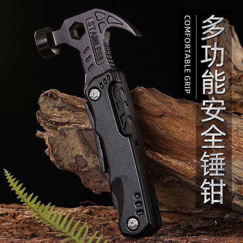 野营求生破窗锤工具套装不锈钢应急户外多功能钳子组合羊角锤,鲜花速递/花卉仿真/绿植园艺,割草机/草坪机,淘宝优惠券,粉丝福利购,淘宝优惠卷