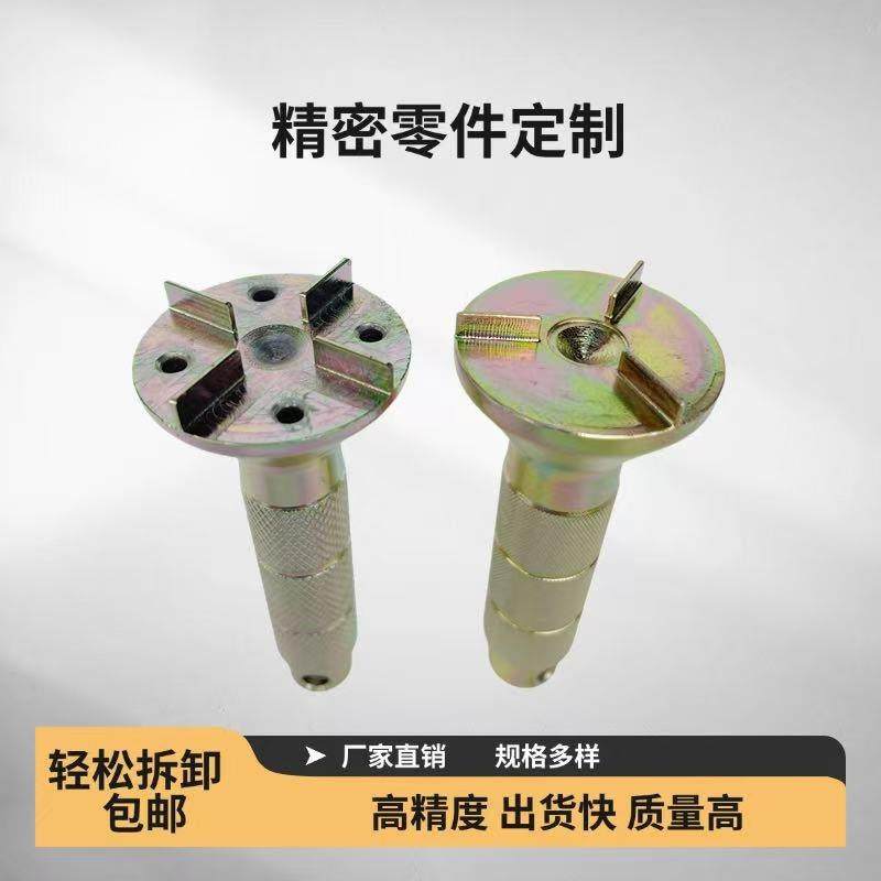 数控车床46机夹头拆装扳手36/46/640/52/65机 通用拆装夹头工具,鲜花速递/花卉仿真/绿植园艺,割草机/草坪机,淘宝优惠券,粉丝福利购,淘宝优惠卷