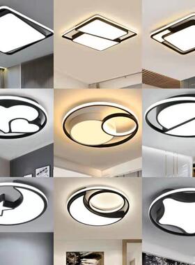 led吸顶灯创意温馨房间灯卧室灯圆形书房餐厅灯全屋灯具调光