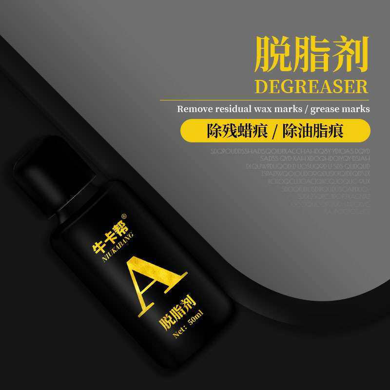 汽车镀晶套装9H漆面镀晶纳米镀晶水晶镀膜液体玻璃封釉蜡剂厂家