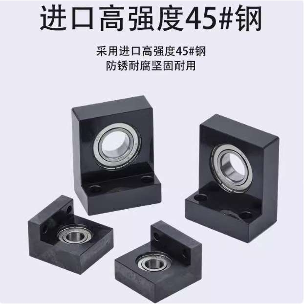 L型带座轴承 BGLKB6000 /BGLKB6002 6004 6006 6205单轴承座BGLFB