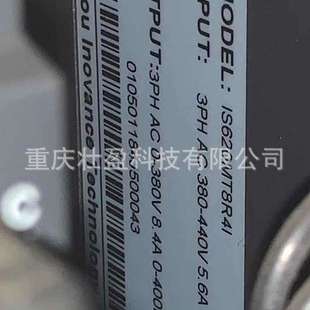 IS620MS5R5I汇川IS620MT8R4IMECHATROLINK II型驱动器