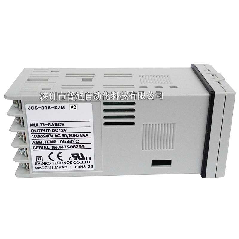 JCS-33A-S/M A2上下报警控PID制温控表 JCS神港SHINKO温度控制器
