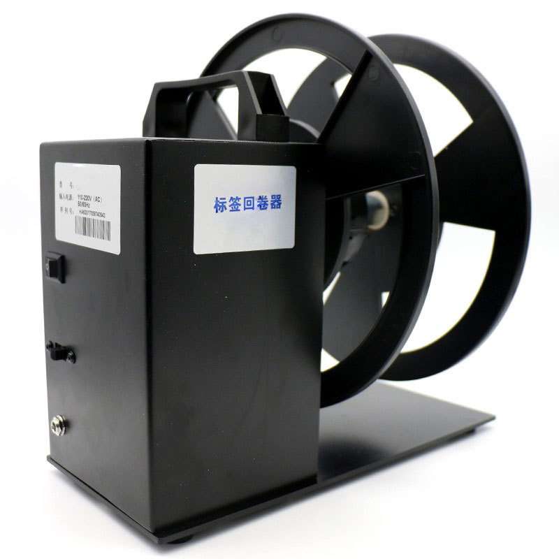 BSC A5 A6 A7 A8全自动标签回卷器U水洗布唛正反同步卷纸机绕纸机