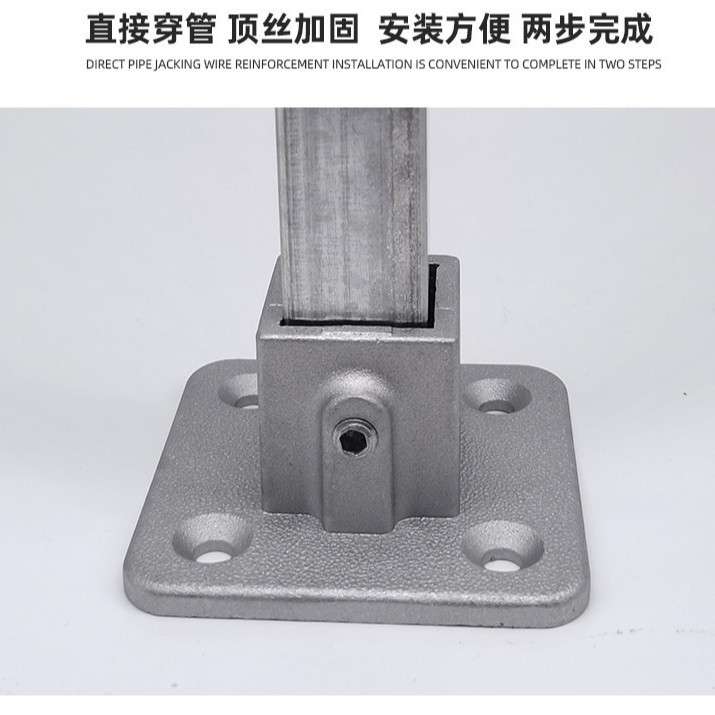 方管连接件免焊固定卡扣20/25/30不锈钢方管连接件镀锌方钢固定件