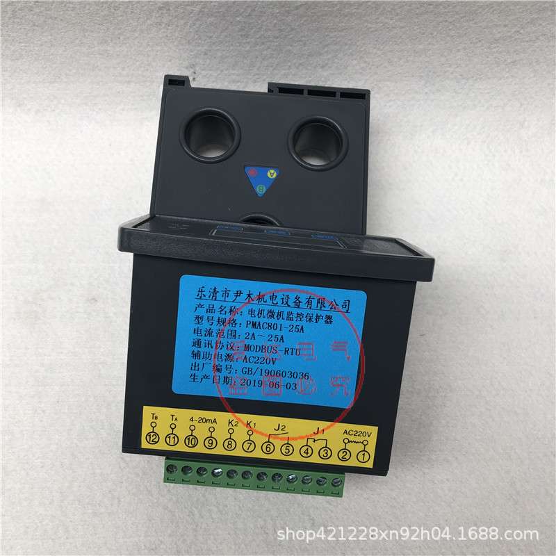 电动机微机监控保护器 PMAC801-2 智能马达监控保护器 YM21