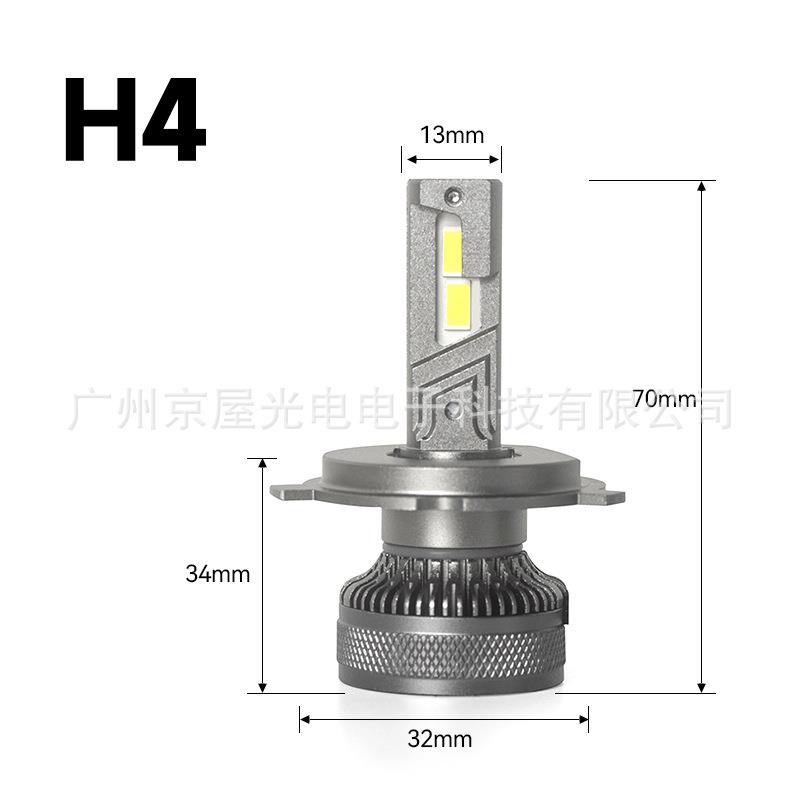 H1汽车大灯H49012H7H119005双铜管前照灯车头灯4300K暖黄光HB4