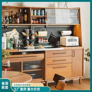 北欧实木餐边柜洞洞板良仓储物柜收纳柜客厅茶水柜多功能组合橱柜