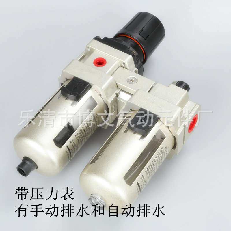 过滤器气动元件气源处理件二联件AC3010-02AC3010-0