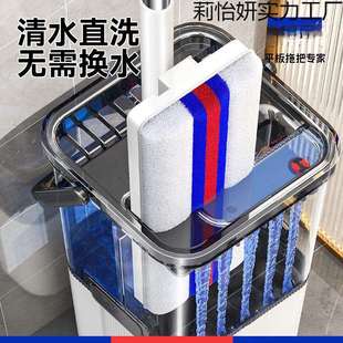 平板拖把家用一拖净免手洗懒人刮刮乐拖地神器大墩布邦网红 索新款