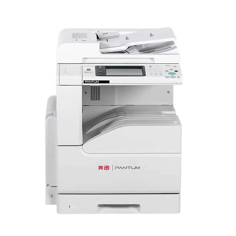 奔图（PANTUM）BM260/310/410ADN黑白A3多功能复合打印机双面网络