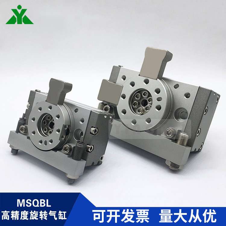 SMC型MSQB10L2/L3 MSQB20L2/L3 MSQB30H2/H3旋转气缸MSQB50L2