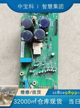 ACS510变频器驱动板，OINT4210C，包好包上机好用