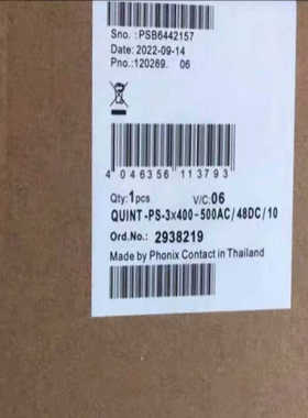 【维修】2938219菲尼克斯电源--议价----