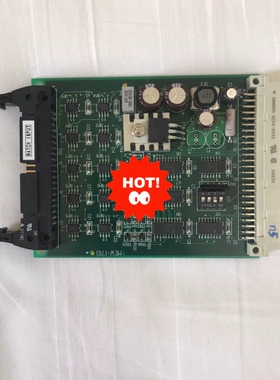 musasino液位测量系统watch input 16-0