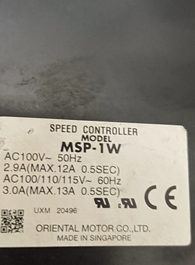 ′东方驱动器ORIE NTAL MOTOR MOD