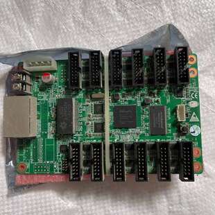 RV908T拆机包好  数量14片 价格是单价