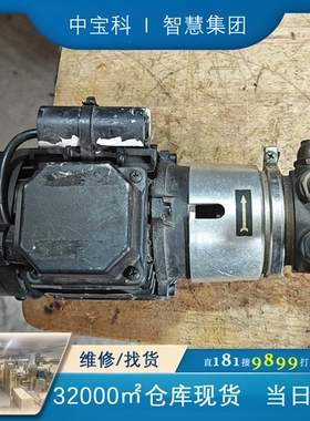 进口意大利ICME油泵IEC60034，成色如图，拆机，22