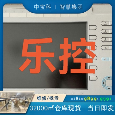 PP846，3BSE042238R1，ABB屏，功能完好，成