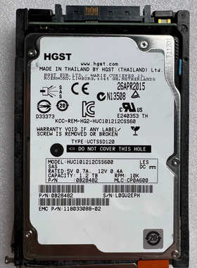 【维修】EMC 原装 005050828 1.2TB SAS 接口