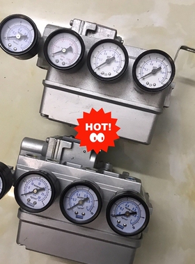 nakakita valve postioner,NS-73