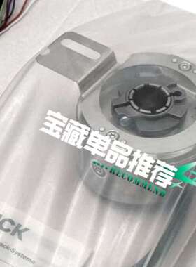 SICK  SFM60-HRZT2S01   货号： 105