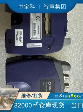 Jdsu的模块hst-3000 SIM T1/T3，实物拍摄