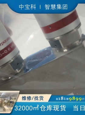 Lam Research 766-077821-501