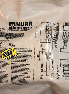 【维修】MURR ELEKTRONIX B27595792 共21个
