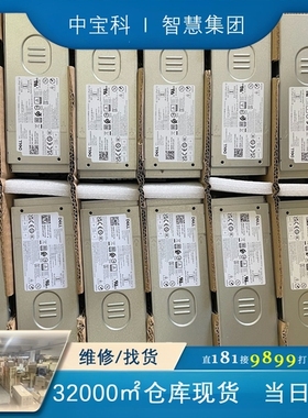 DELL3910成就 XPS8950 T3660MT 700