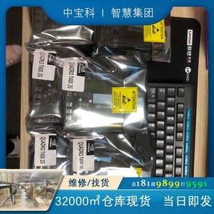丽台英伟达专业图形显卡 Quadro T400 2G