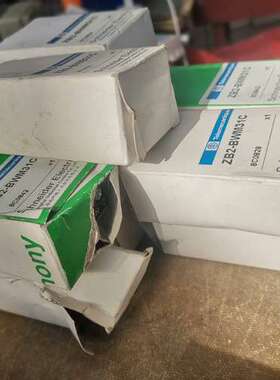 DL1-LED 243 244 245 246