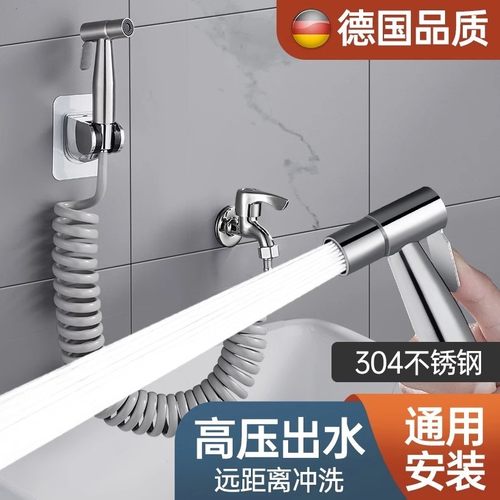 喷枪水龙头卫生间冲洗水枪高压喷头外接洗地增压喷水枪冲厕所家用