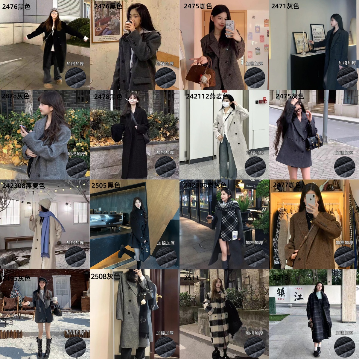 【小妹专属】羊毛赫本风大衣小个2024秋冬新款高级感显瘦毛呢外套