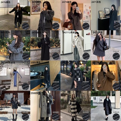 【小妹专属】羊毛赫本风大衣小个2024秋冬新款高级感显瘦毛呢外套