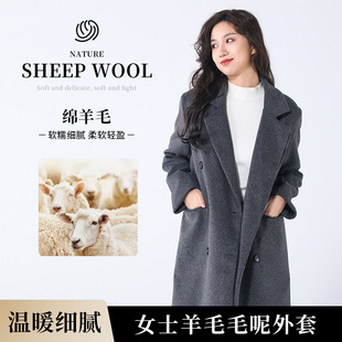 2024年新款 外套高級感小個子赫本風(fēng) 毛呢羊毛呢子大衣女秋冬季 爆款