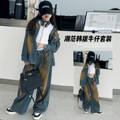 爵士hiphop韩版 秋季 街舞女童时髦牛仔套装 女团嘻哈风潮流表演出服