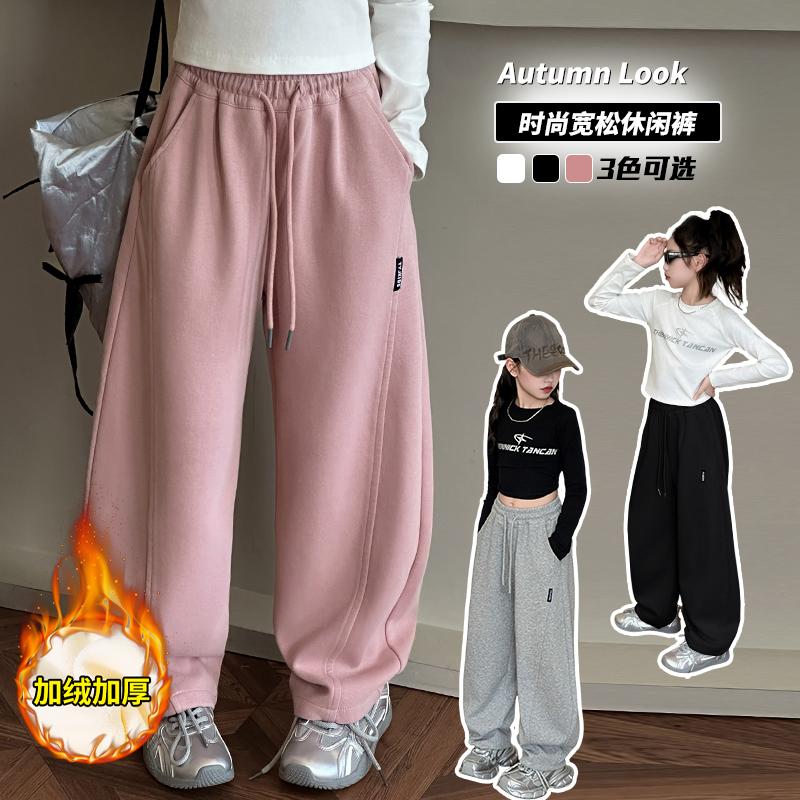 儿童加绒秋冬街舞爵士舞演出服潮