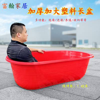 洗澡盆成人儿童家用泡澡沐浴盆