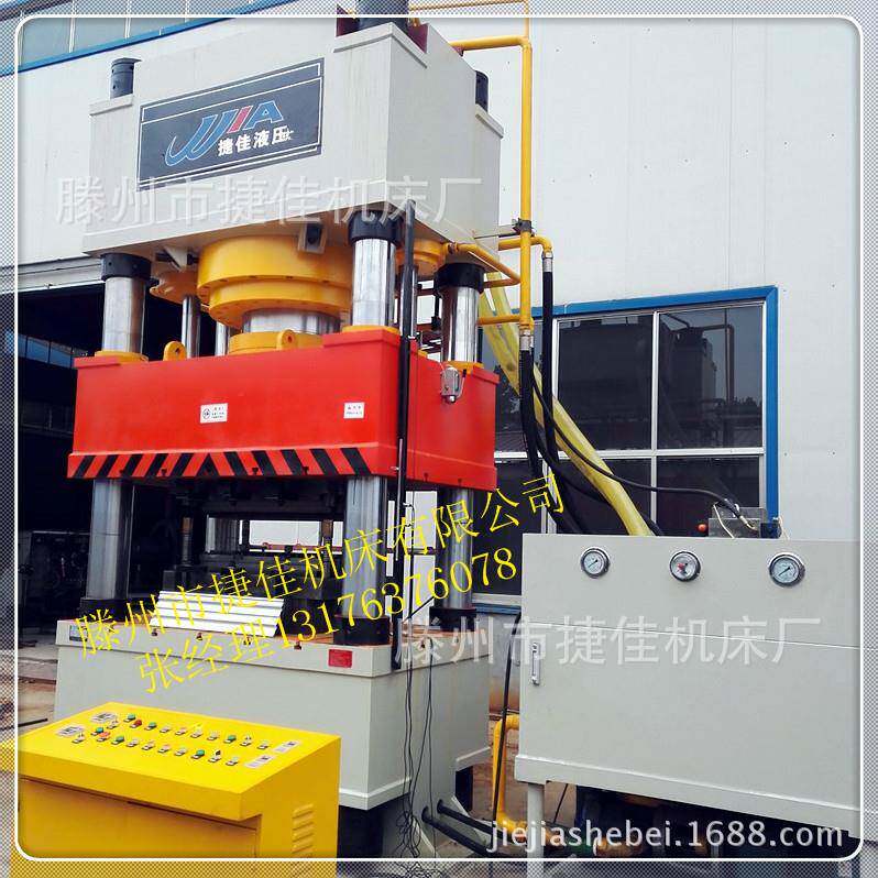 1500t大型四柱液压机1000吨锻压压力机800吨成型压力机