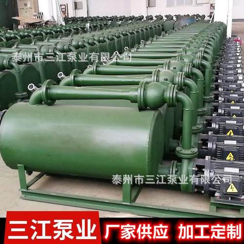 自产直供4kw真空泵4kw井点降水泵效率高出水快