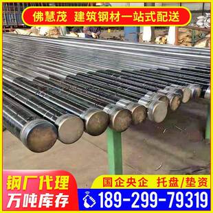 广州直销声测管桥梁桩基检测管螺旋套筒式声测管规格齐全量大价优